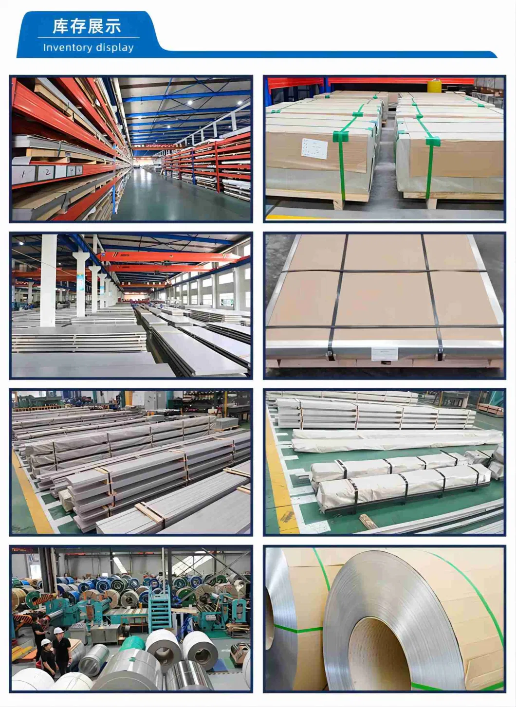 Stainless/Embossed/Galvanized/Carbon/Prepainted/Iron/Color Coated/Zinc Coated/Galvalume/Corrugated/Roofing/Hot Cold Rolled/304/316/Alloy/Aluminium/Steel Sheet